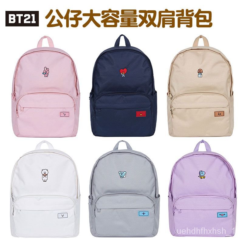 Bt21 x outlet spao candy backpacks