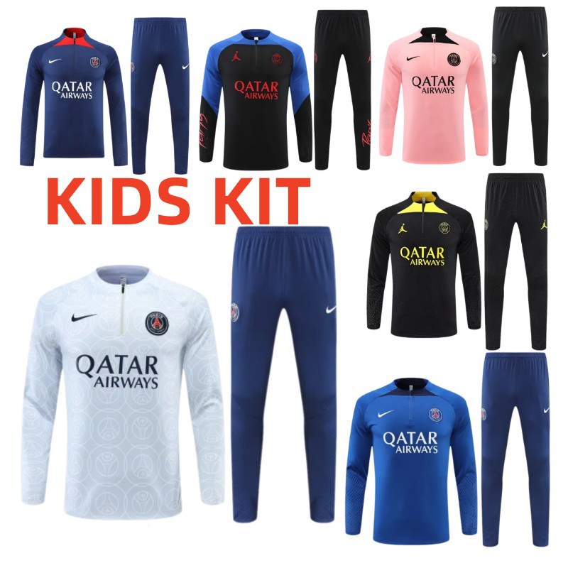 Psg on sale kids jersey