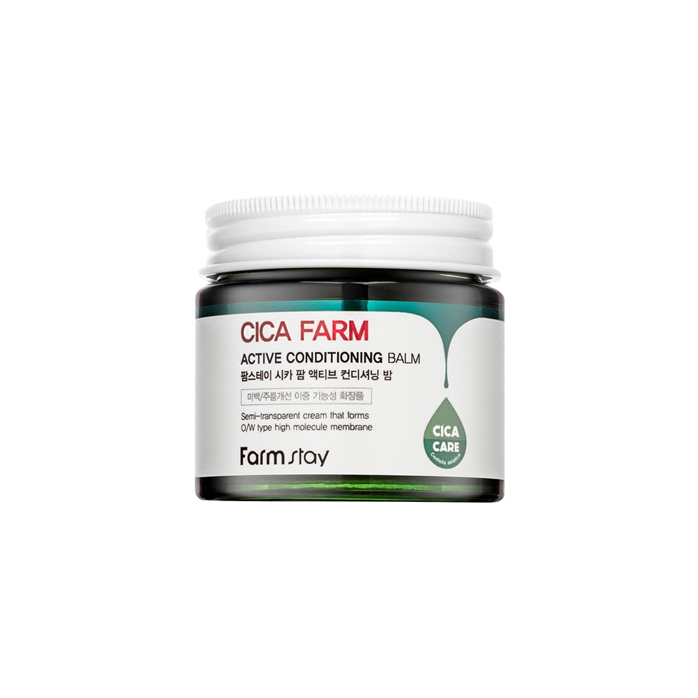 FARMSTAY CICA FARM ACTIVE CONDITIONING BALM 80g ★Korea cosmetics ...