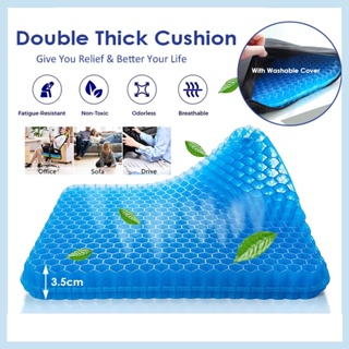 Elastic Gel Seat Cushion TPE Silicone Cooling Mat Egg Support Non Slip  Summer Ice Pad Chair Car Office Seat Cushion