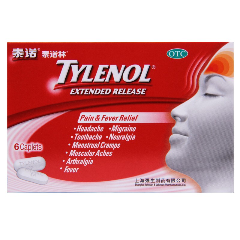 Tylenol Sustained Release Tablets6Tablets Cold Fever and Headache Joint