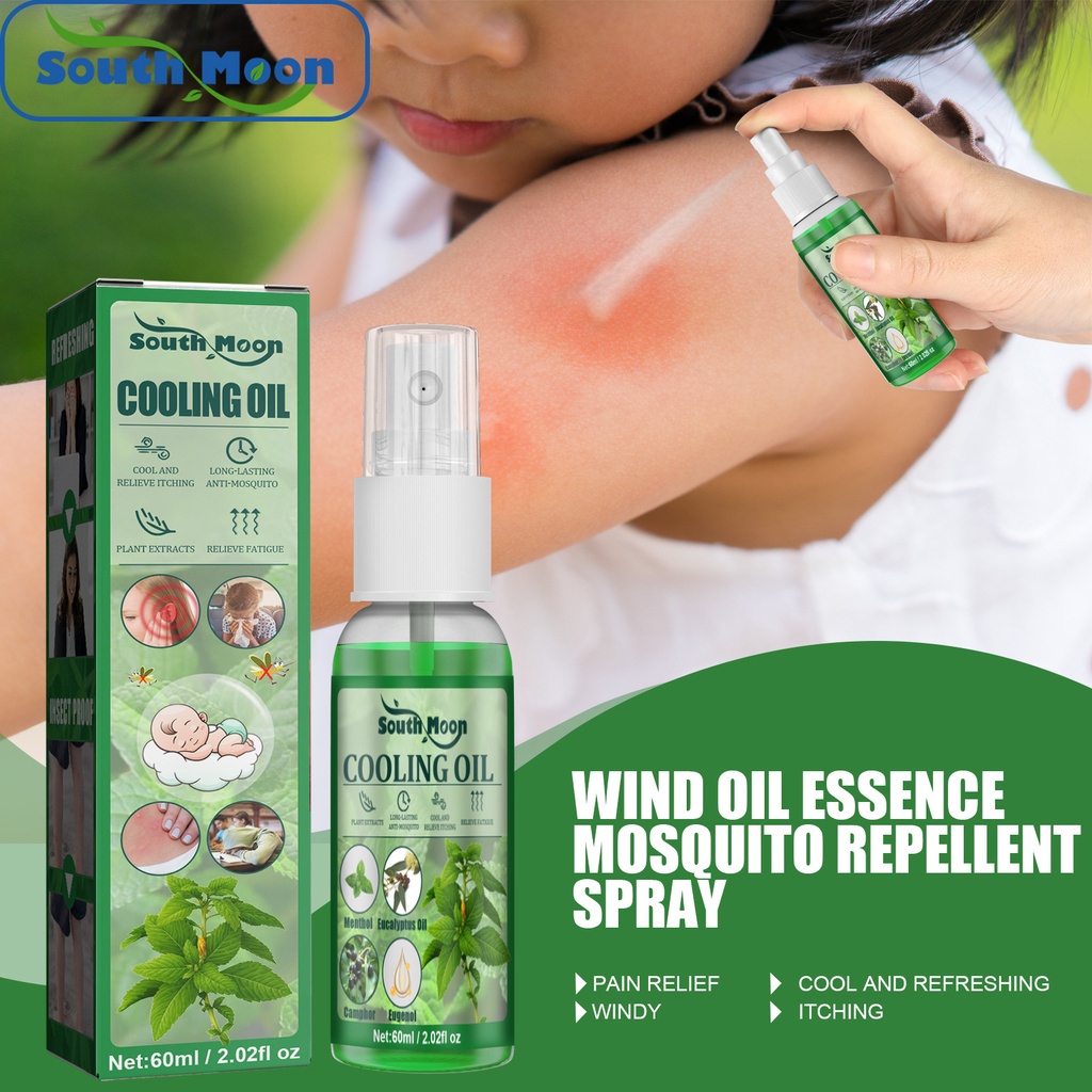 Anti Pruritus Mosquito Repellent Spray 60ml Mosquito Repellent Spray