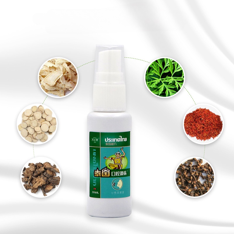 Mouth Ulcer Treatment Medicine Spray Antibaterial Oral Ulcers Relief ...