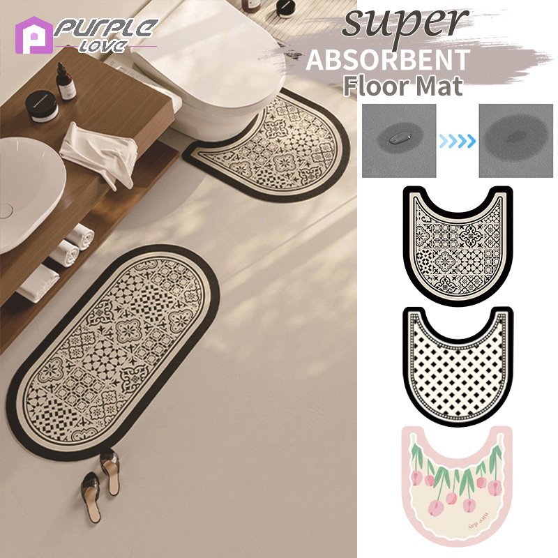 Retro Diatom Bathroom Floor Mat NonSlip UShaped Bath Mats Water
