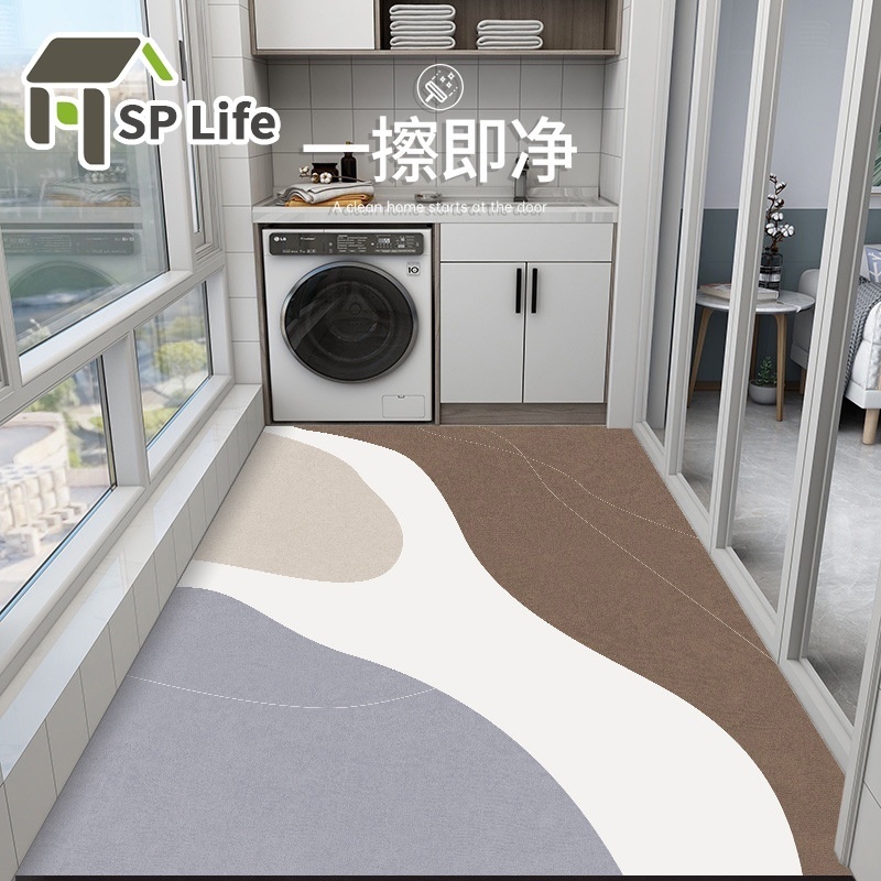 [SP Life]Nordic Chic Pvc Morandi Floor Mat Balcony Leather Carpet