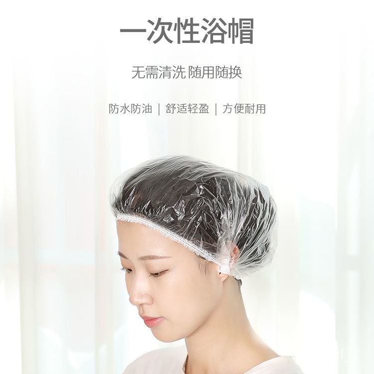 Shower cap shop singapore