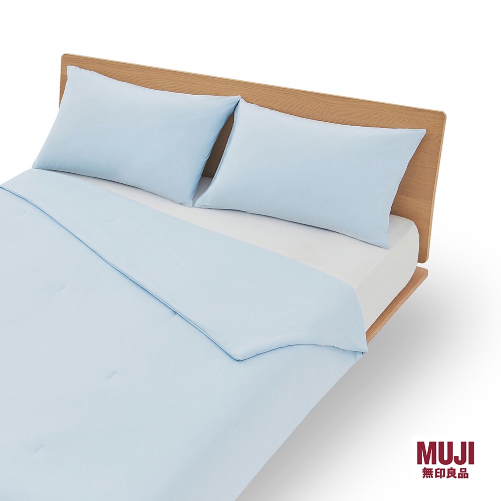 MUJI Cool Touch Thin Duvet Set ( With pillow case ) | Shopee Singapore