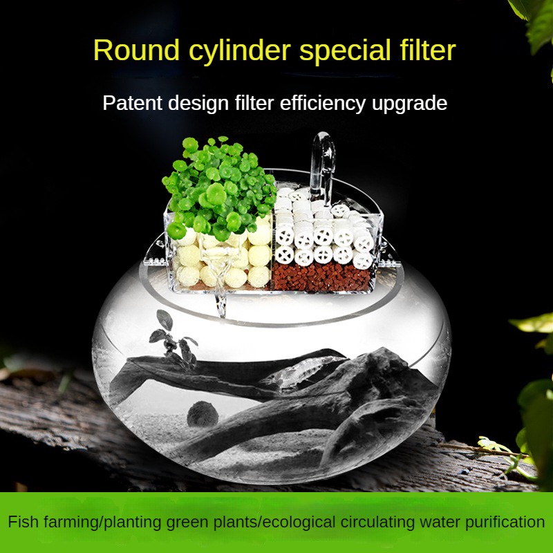 Round fish tank filter box, aquarium drip box, small external upper