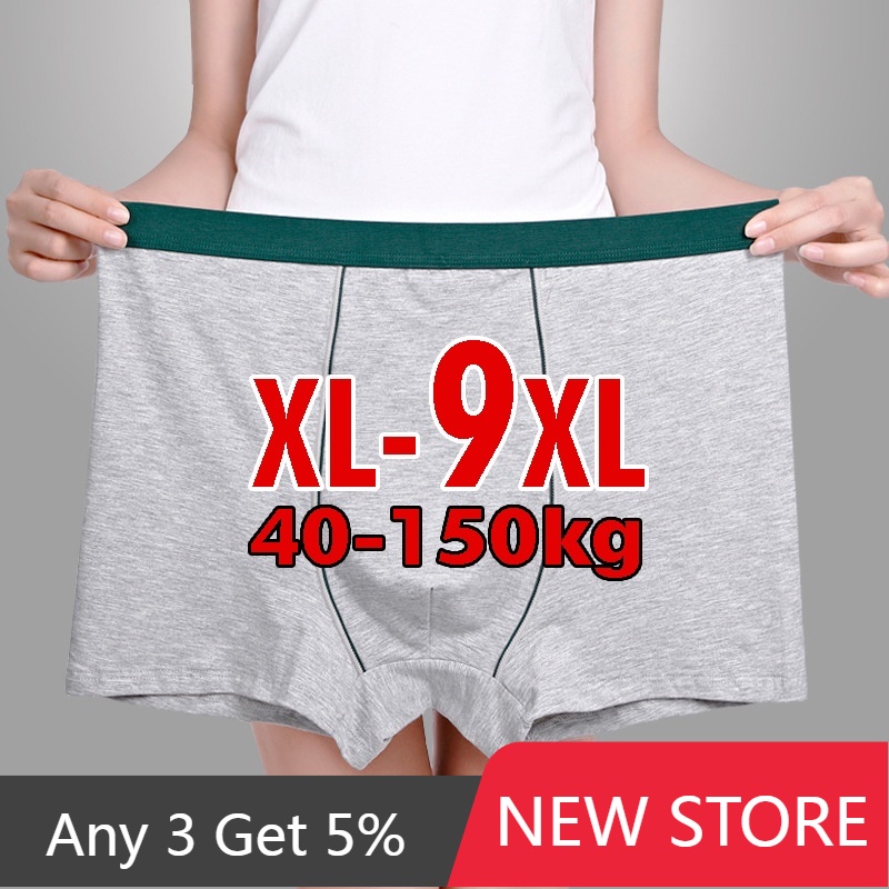 Extra large deals boxer shorts