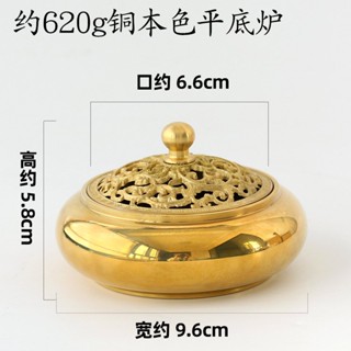 送料込☆三脚香炉【真鍮（黄銅）製、胴径12cm高15cm、良品】H58-