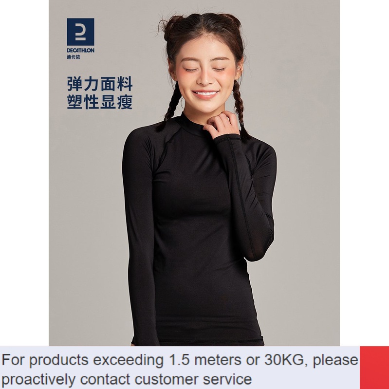 Decathlon long hot sale sleeve swimsuit