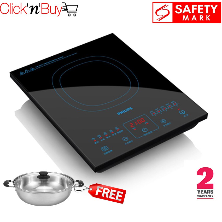 Philips induction store chulha price