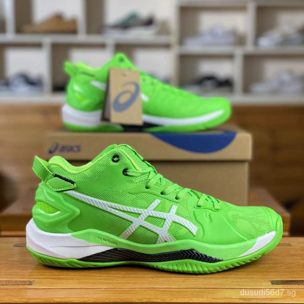 ASICS2023 new Gel Hoop V26 men s basketball shoes Mitsui Life air