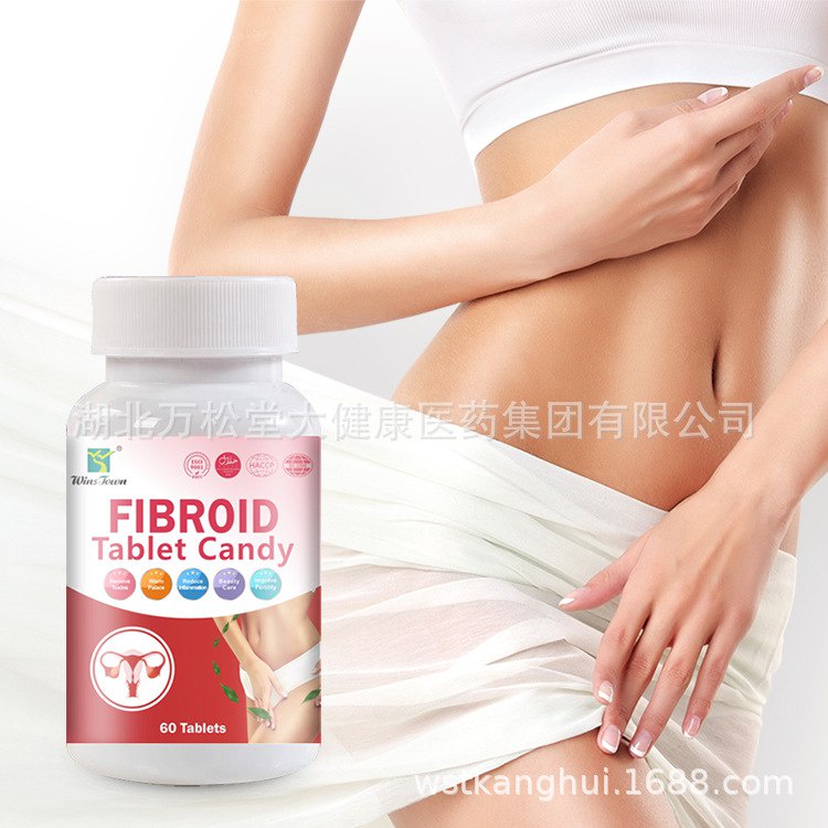 Fibroid tablets warm womb clear womb's toxin diminish inflam | Shopee ...