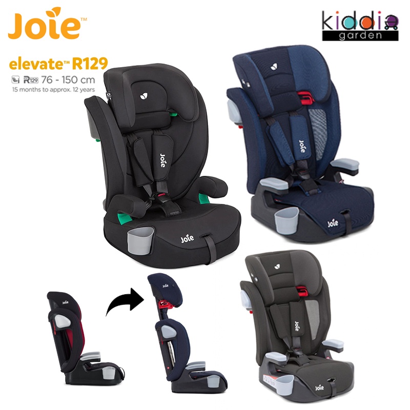 Elevate car outlet seat