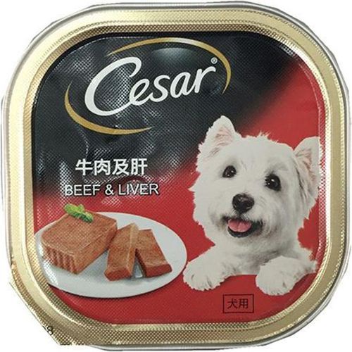 Cesar beef dog food sale