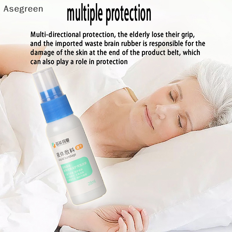 [Asegreen] 28ML Colostomy Adhesive WipeOff Adhesive Remover Ostomy Bag