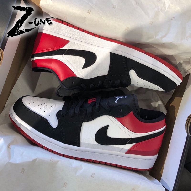 Air jordan sale 1 aj