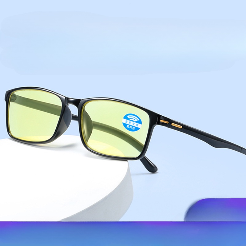 New can zoom presbyopia glasses men's and women's antiblue night