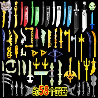 KING LEGACY ⚔️ SWORDS & ACCESSORIES (Best Price!)