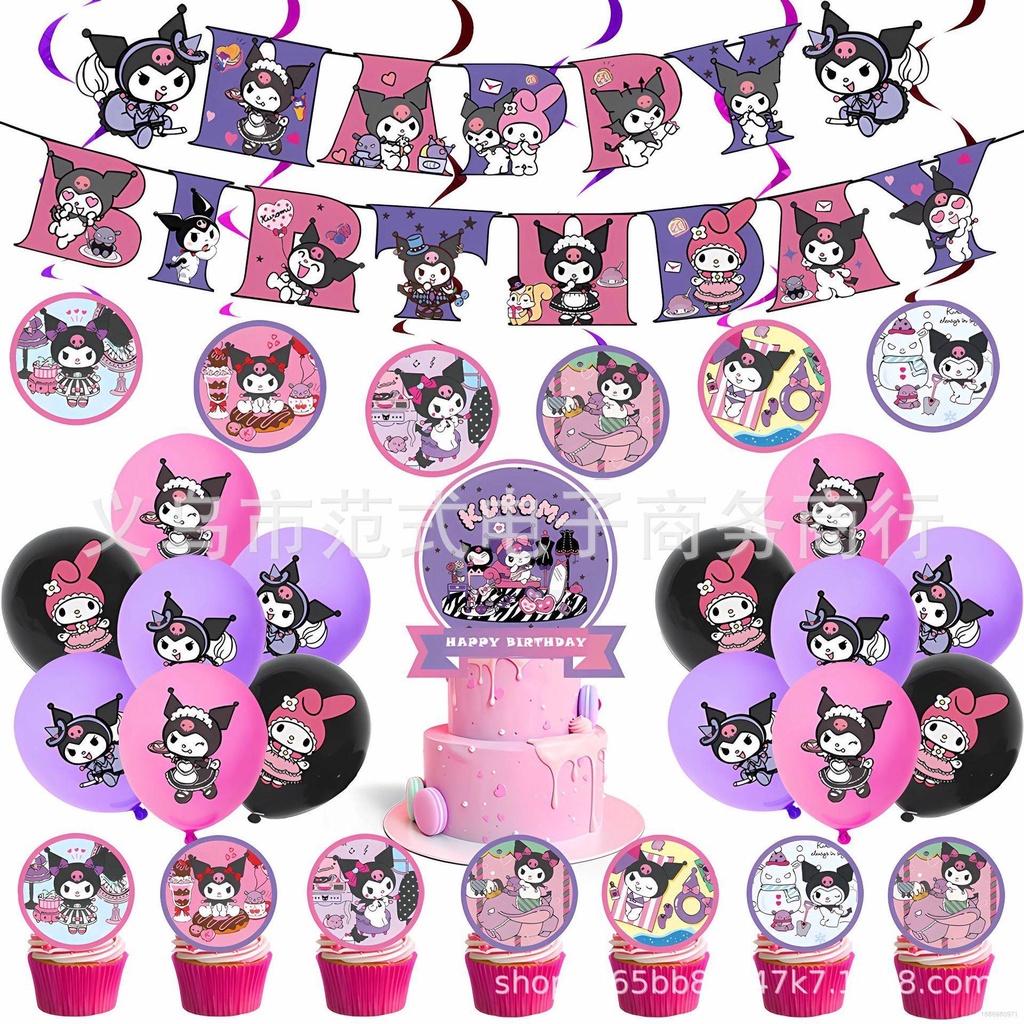 Sanrio Kuromi Theme kids birthday party decorations banner cake topper ...