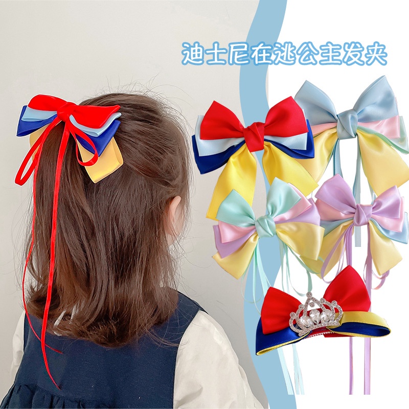 Snow White children's bow Color hair clip, girls Cartoon Princess