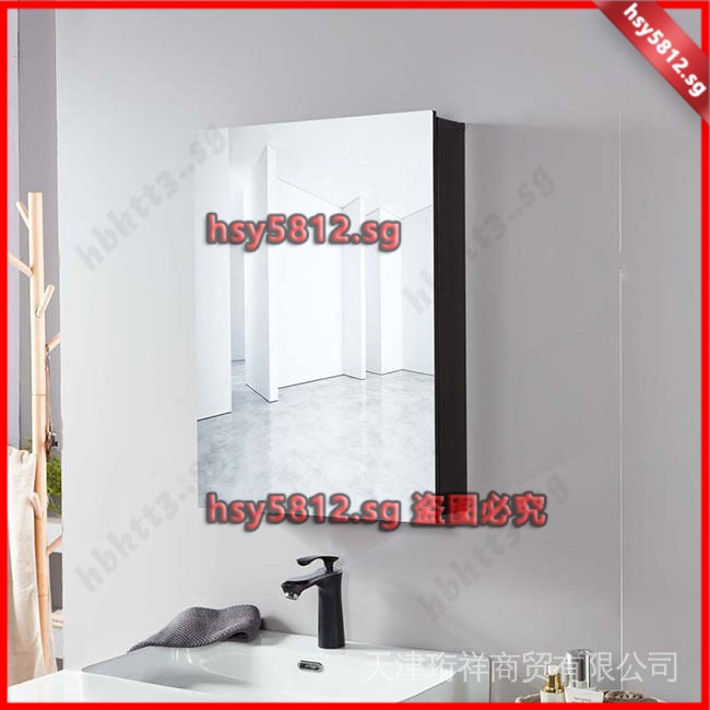 mirror bathroom mirror singledoor bathroom mirror