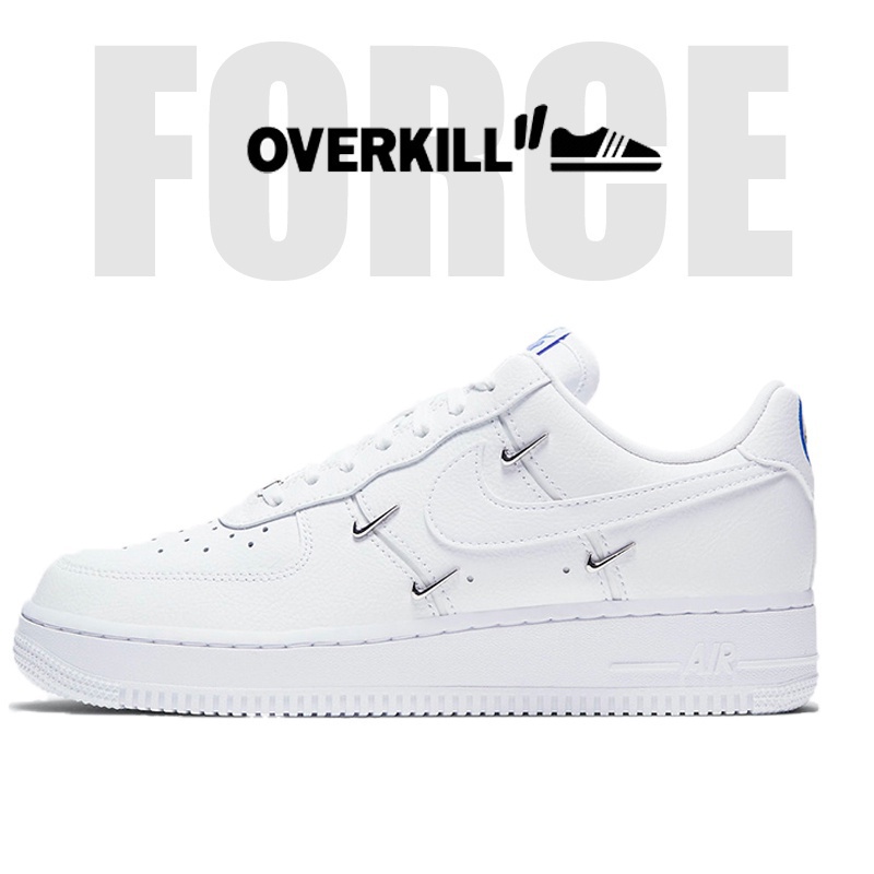 White air sale forces on sale