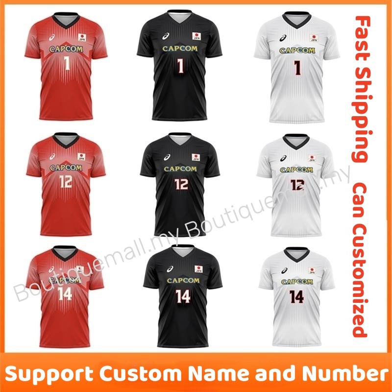 Customizable Japan VNL 2023 Volleyball Jersey Short Sleeves ISHIKAWA ...