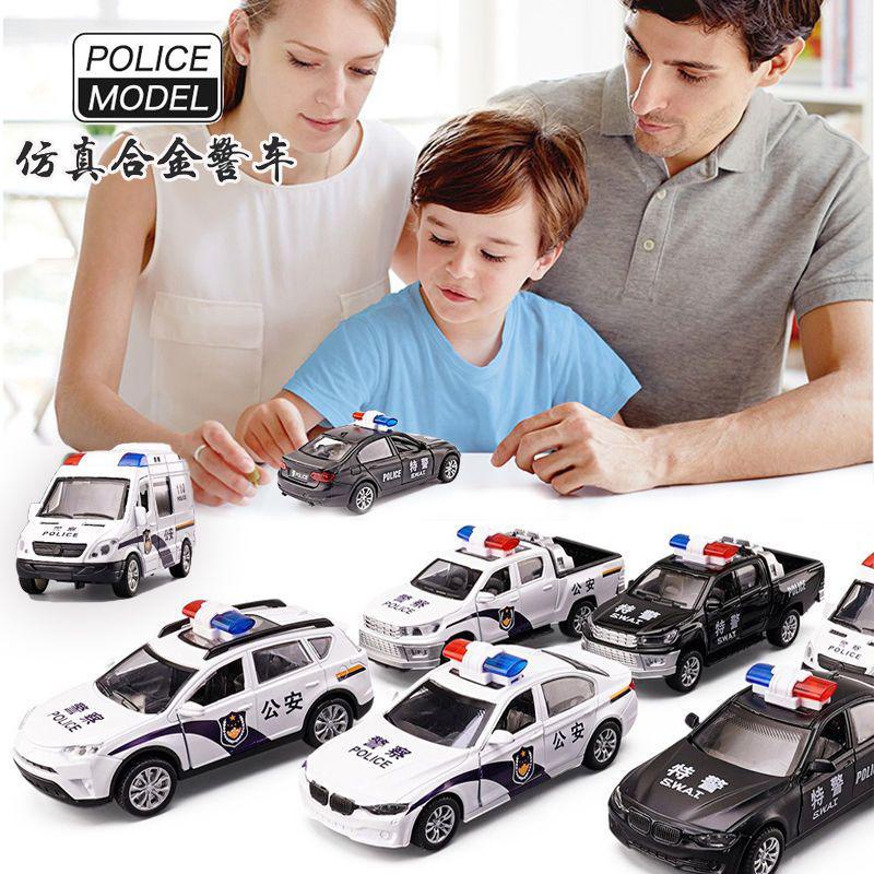 Car store toys coupons