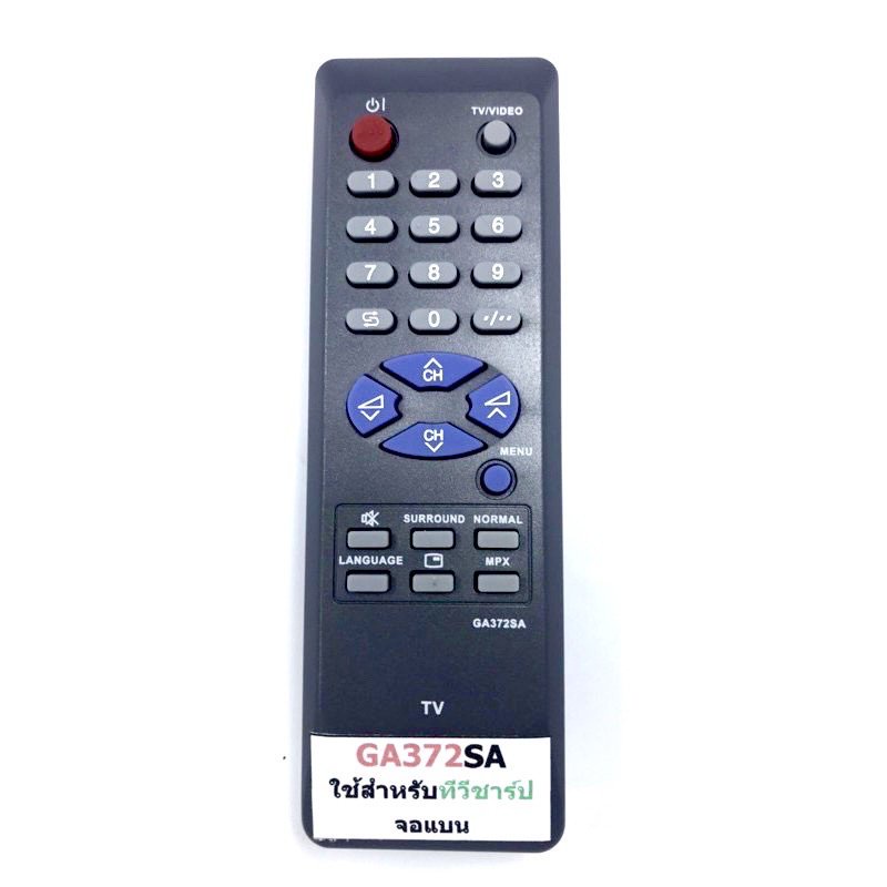 Sharp TV remote control flat screen code ga372sa Shopee Singapore