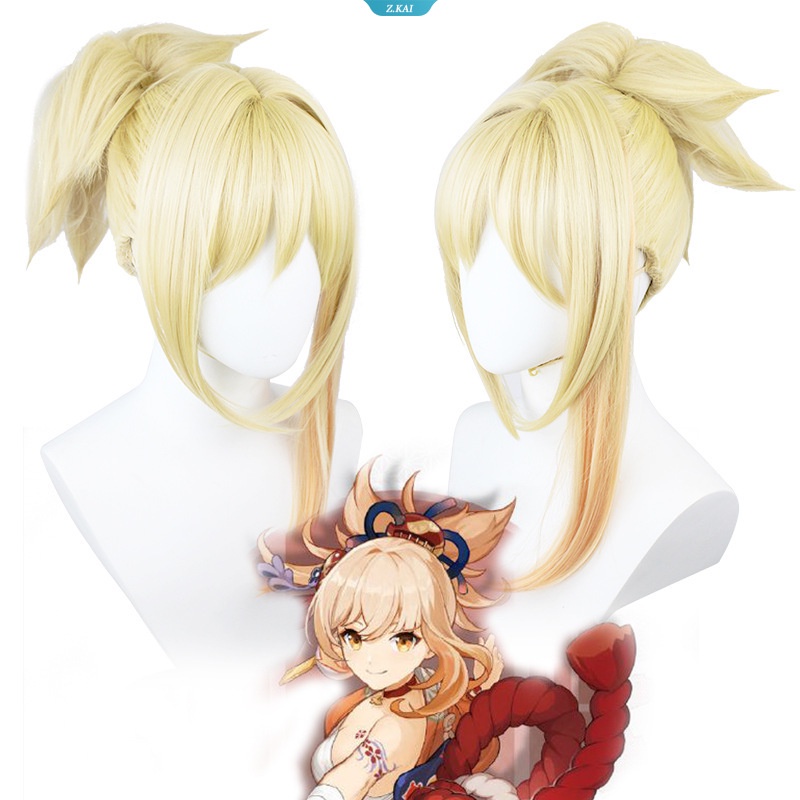 Genshin Impact Yoimiya Cosplay Wigs Halloween Anime Cosplay Heat