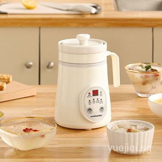 Smart Electric Stewpot Baby Food Maker Ceramic Pot Multifunctional Baby Mini  Porridge Small Stew Pot