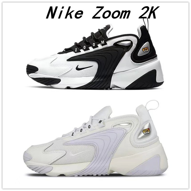 M2k best sale zoom nike