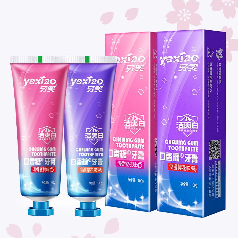 White teeth and fresh breath to yellow teeth to yellow teeth chewing