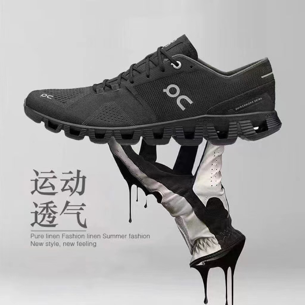 2023New on Cloud X1 Shock Absorption Sneakers Running Shoes Navy Blue Men's and Women's Running