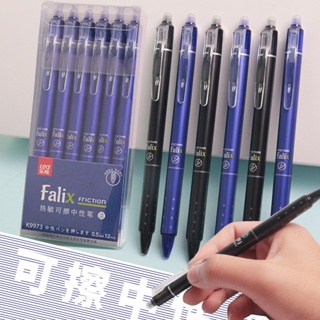 2pcs Press Thermal Erasable Gel Pen 0.5mm Black Blue Refill Simple Friction  Press Type Water Pen Push Gel Pen