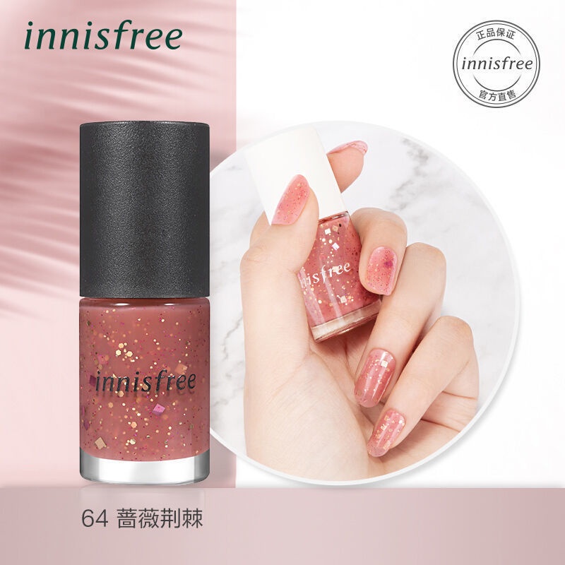 Innisfree deals nail polish