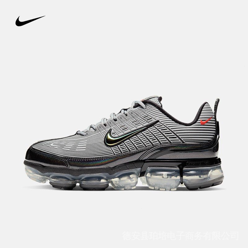 Buy on sale vapormax cheap