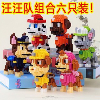 Paw patrol minifiguren outlet set