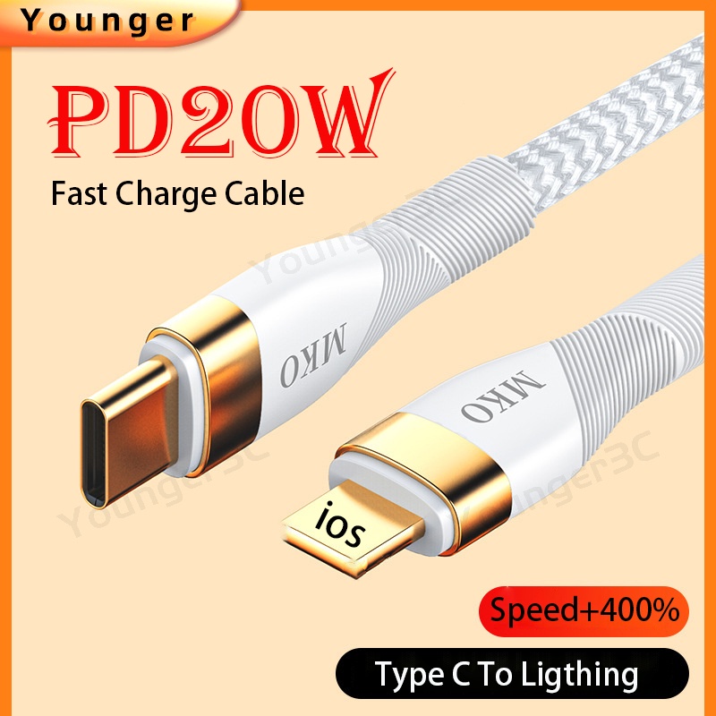 Gold Plated 20W Super Fast Charging PD Cable Type C To Ios Data Cable ...