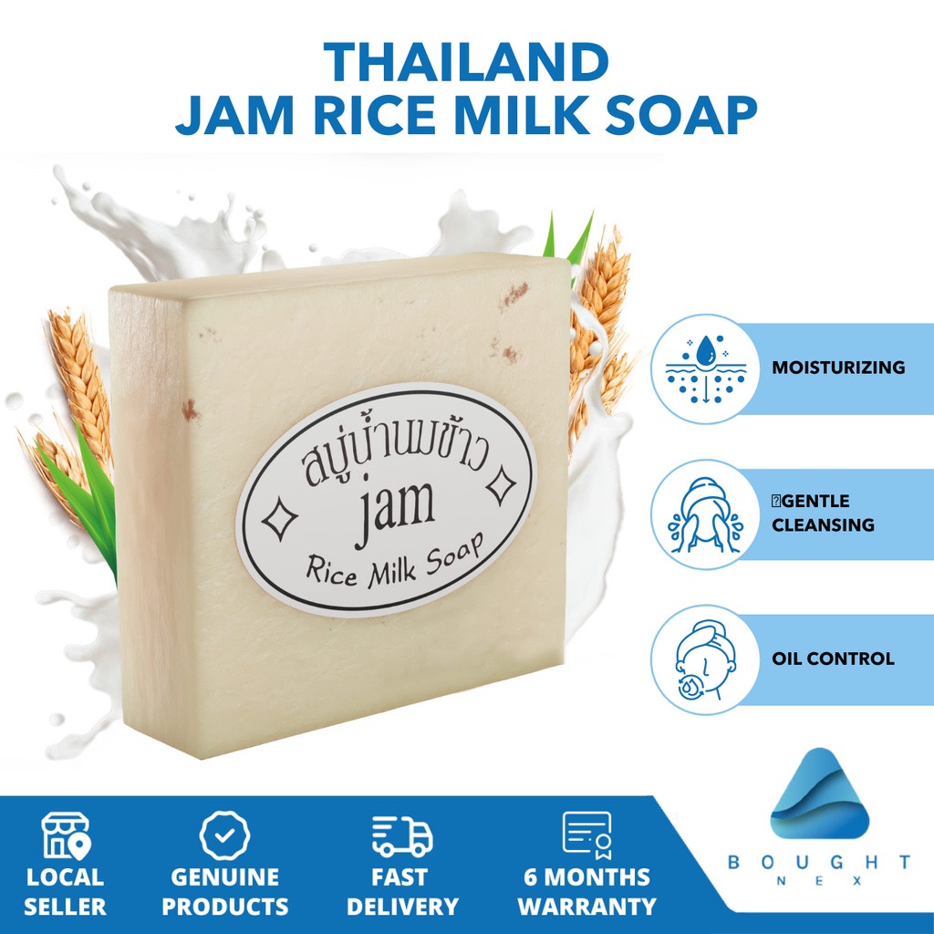 Jam K Brothers Rice Milk Soap 60g 65g GlutaCollagen Nourishing Body
