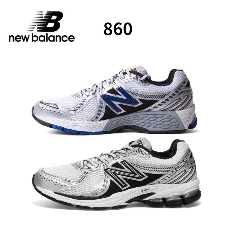 Nb860 on sale