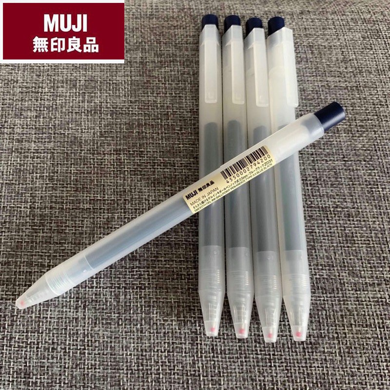 MUJI COLOURED CLICK GEL INK PENS 0.5mm Made in Japan NEW