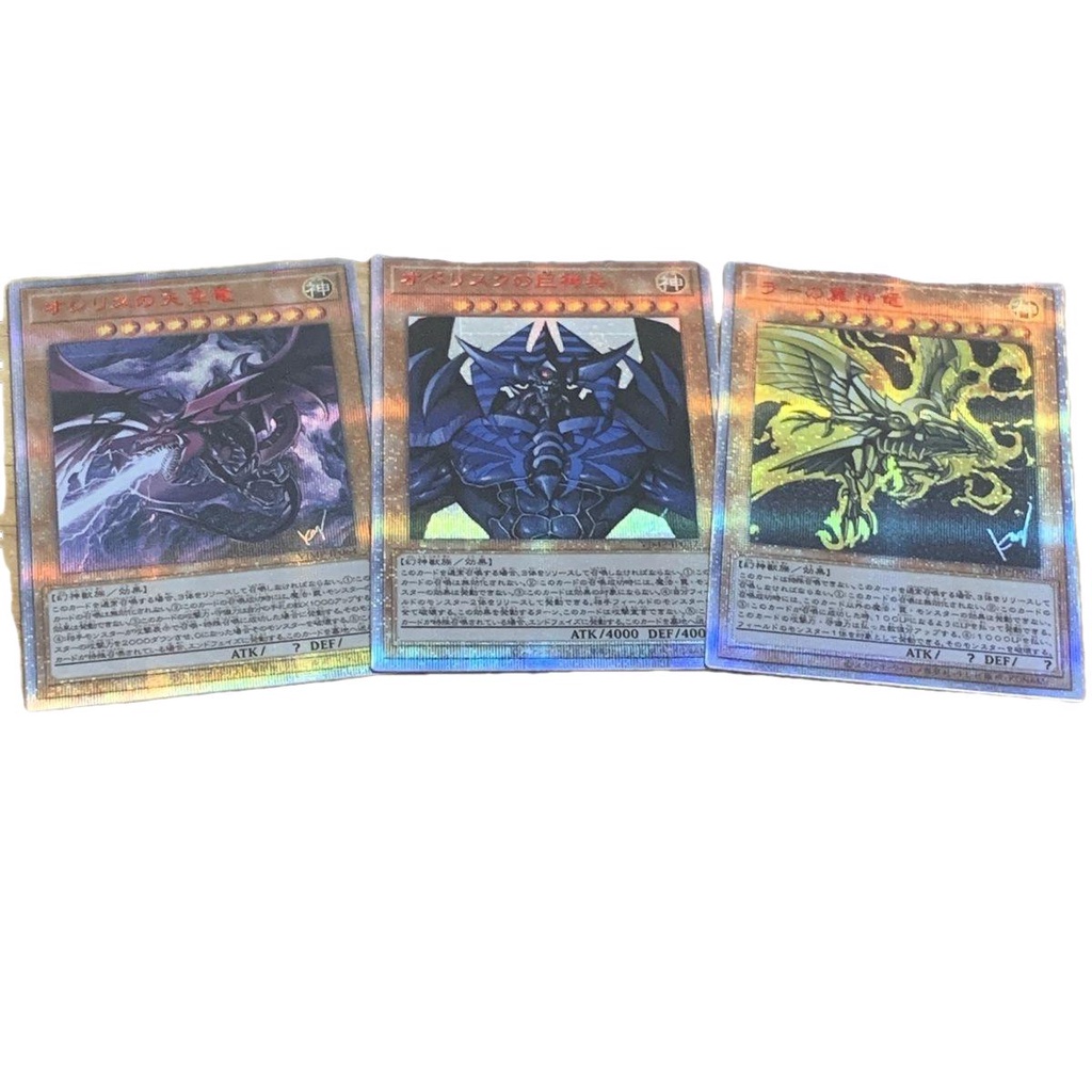 rare victini card 2025 Pokemon Black & White Victini Special Illustration Rare 171/86