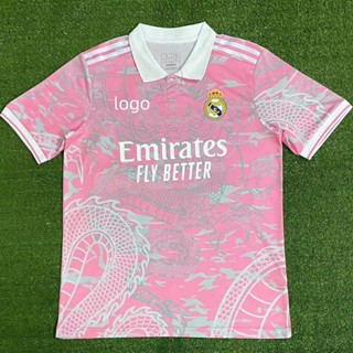 Real madrid pink cheap jersey 2020