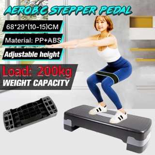 SG Ready Stock 68cm Aerobic Stepper Cardio Fitness Home Gym