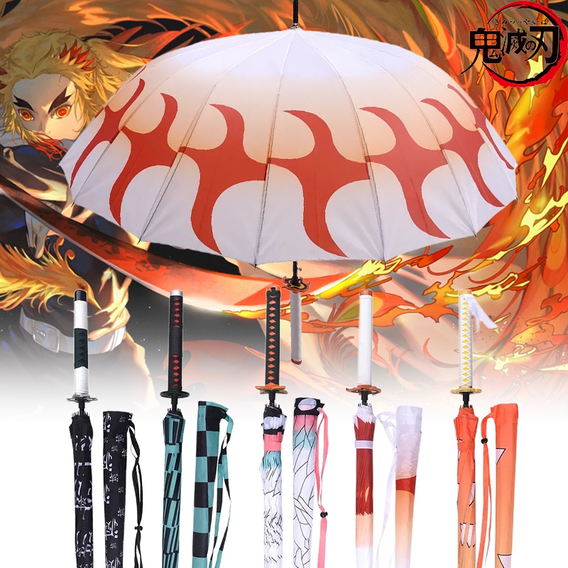 Demon Slayer Anime Katana All alloy Umbrella Sunshade Long Handle
