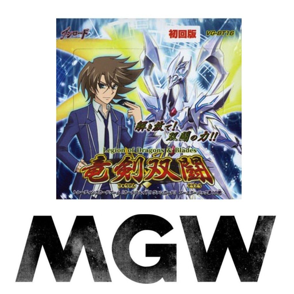 Cardfight!! Vanguard VG-BT16 Japanese Booster Box Legion of Dragons &  Blades Factory Sealed | Shopee Singapore