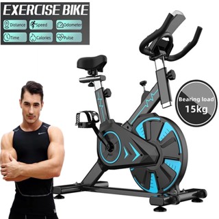 Home gym spin bike deals